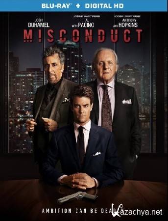 ,   / Misconduct (2016) HDRip/BDRip 720p