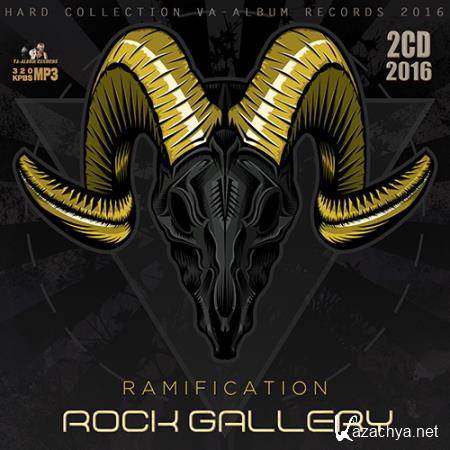 Ramification Rock Gallery (2016) 