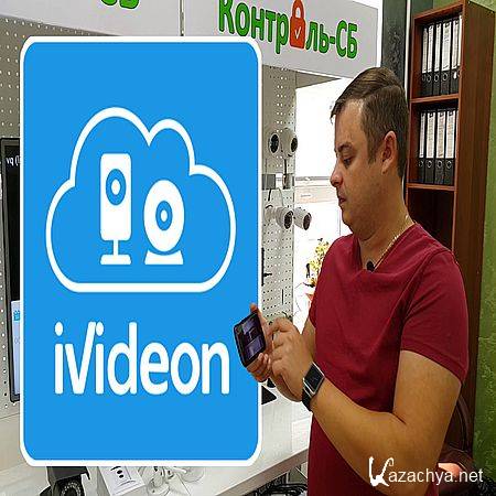 IVideon       ? (2016) WEBRip