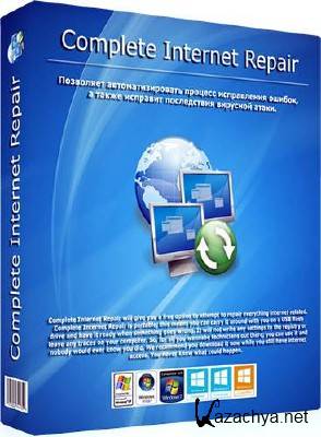 Complete Internet Repair 3.1.3.2825