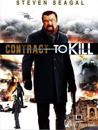    / Contract to Kill (2016) WEB-DLRip