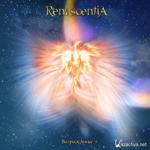 Renascentia -  (2016)