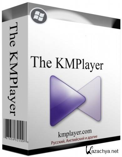The KMPlayer 4.1.4.7 build 4 (2016)  | RePack by CUTA