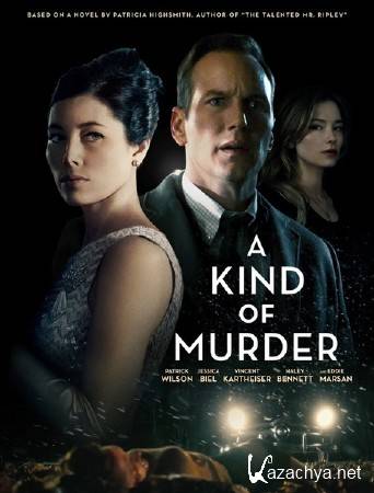  / A Kind of Murder (2016) WEB-DLRip/WEB-DL 720p/WEB-DL 1080p