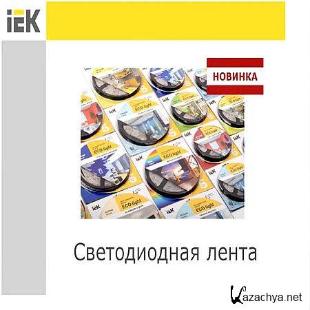 ������������ �����. ����������� ������� ������������ ��������� � ����� ����. �������������� (2016) WEBRip