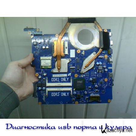 ����������� usb ����� � ������ �� ������� bremen2-L (2016) WEBRip