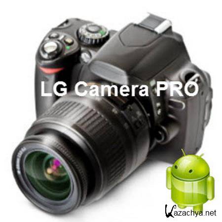 LG Camera PRO  7.1 build 102 