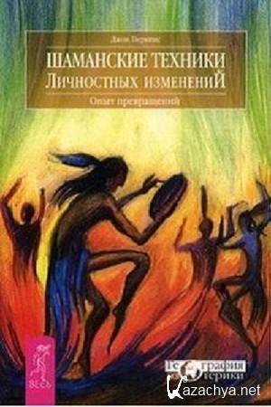 ������� ���� - ��������� ������� ���������� ���������. ���� �����������