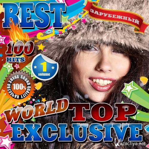 World top Exclusive Best (2016) 