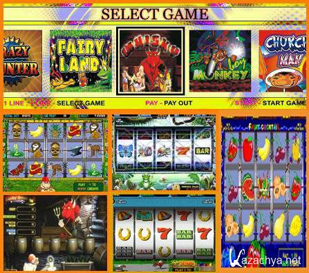 Игровые автоматы 9 в 1 (2007) PC