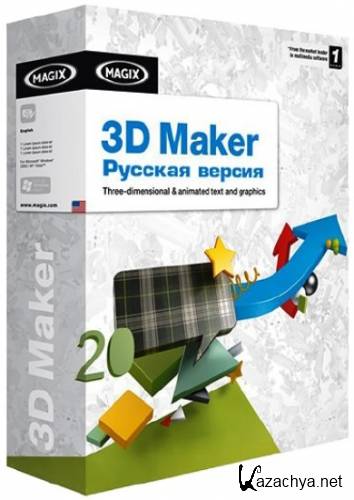 MAGIX 3D Maker 7.0.0.482 RePack