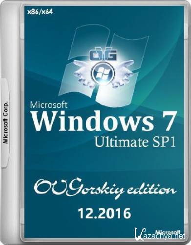 Windows 7 Ultimate SP1 7DB by OVGorskiy 12.2016 (x86/x64/RUS)