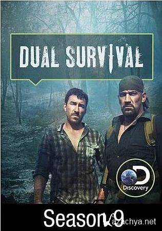   (9 : 1-7   7) / Dual Survival (2016) HDTVRip