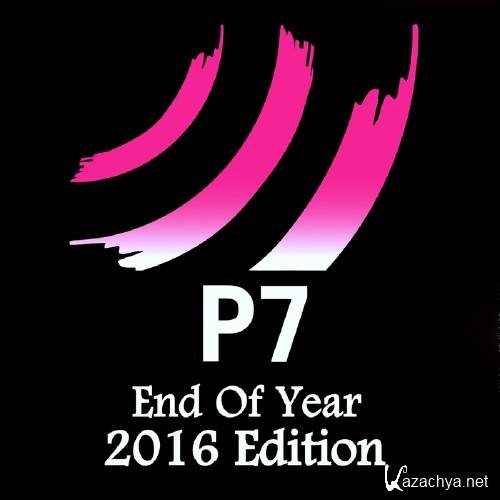 P7 End Of Year 2016 Edition (2017)