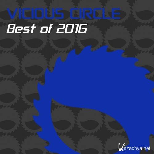 Vicious Circle: Best Of 2016 (2017)