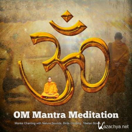 Acerting Art - Om Mantra Meditation (2016)