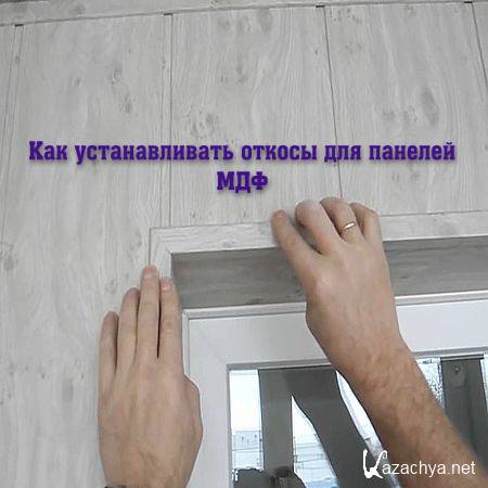 ��� ������������� ������ ��� ������� ��� (2016) WEBRip