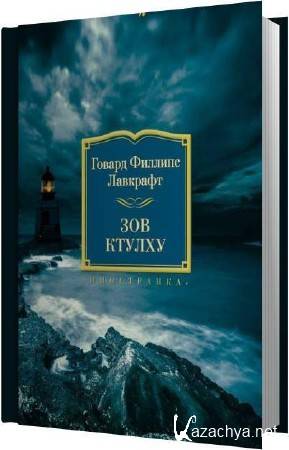 ������ ������ �������� - ��� ������ (����������)