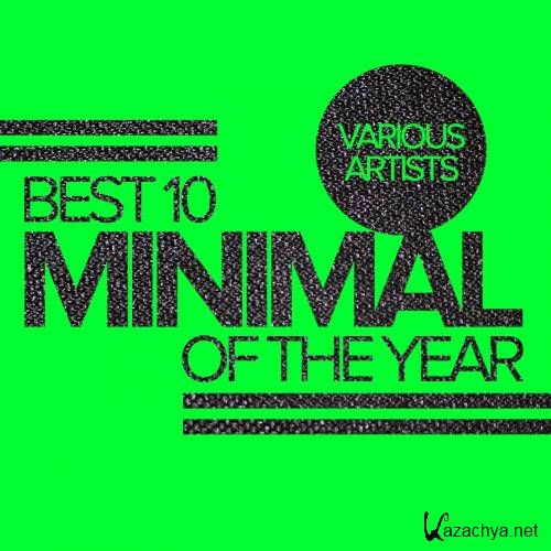 Best 10 Minimal Of The Year (2017)