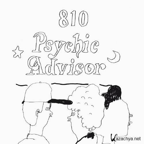 Psychic Advisor (2017)