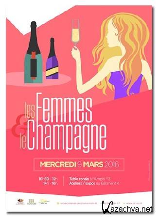 Женщины и шампанское: безумная любовь! / Les femmes et le champagne: un amour fou! (2012) DVB Женщины и шампанское: безумная любовь! / Les femmes et le champagne: un amour fou! (2012) DVB