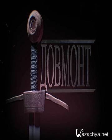 ������� (2016) WEB-DLRip 1080�