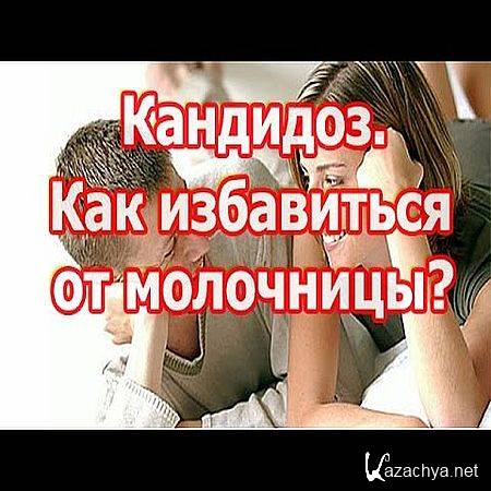 ��� ������ ���������. ������� ��������� (2017) WEBRip