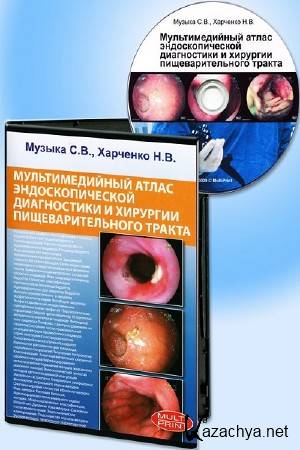 ������ �.�, �������� �.�. - �������������� ����� ��������������� ����������� � �������� ���������������� ������