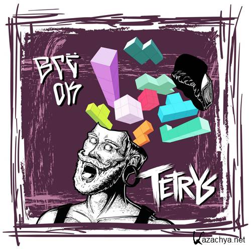 Tetrys -  OK (2016)