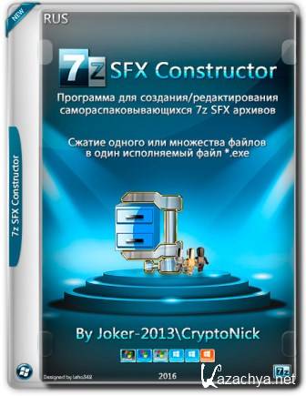 7z SFX Constructor 2.0 Final Portable [Ru]