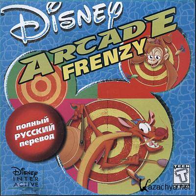 Disney's Arcade Frenzy (2000) PC