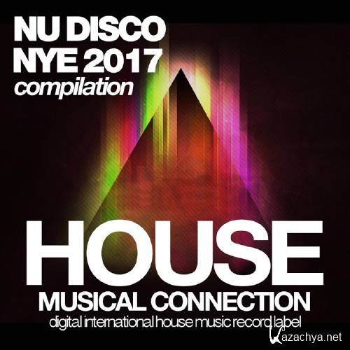 NYE Disco 2017 (2017)