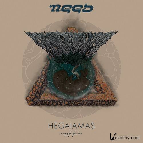 Need - Hegaiamas: A Song For Freedom (2017)