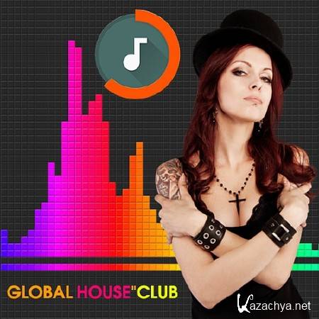 Global House Lighting Club (2017)