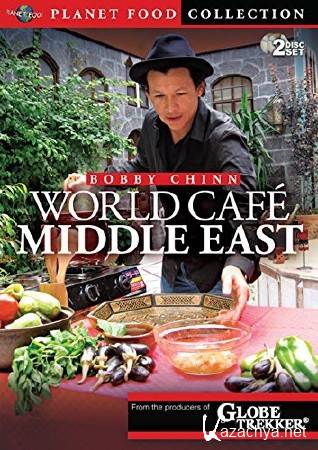 ����� ��� - ���� ����: ���� (1-13 �����) / Bobby Chinn - World Cafe: Asia (2007) TVRip