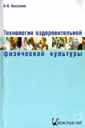 �������� ������ - ���������� ��������������� ���������� ��������