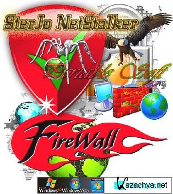 SterJo NetStalker 1.3 DC 17.01.2017