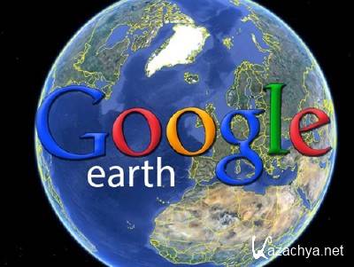 Google Earth Pro 7.1.8.3036