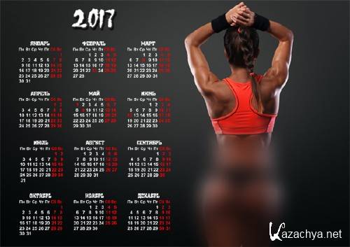  Мужской календарь - Спорт и девушки 