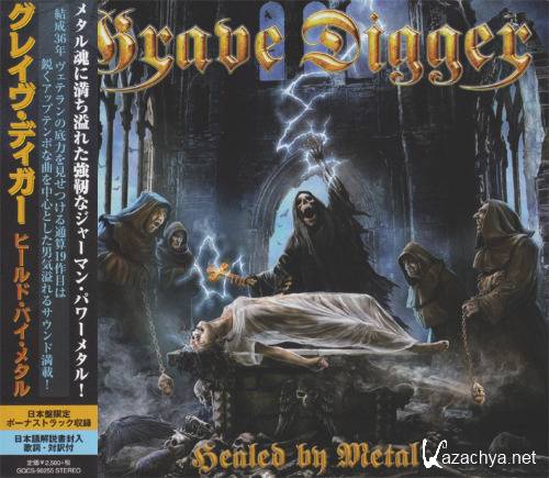 Grave Digger - Healed By Metal (Japanese Edition) (2017)