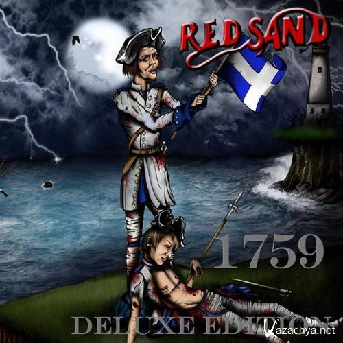 Red Sand - 1759 (2016)