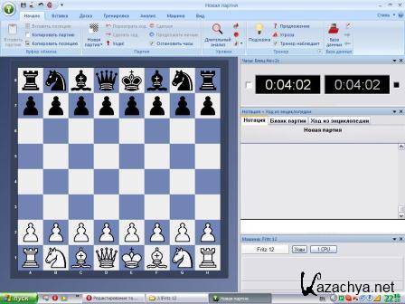 Шахматы - Fritz 12 Portable (2009) PC