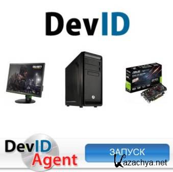 DevID Agent 4.28 [Multi/Ru]