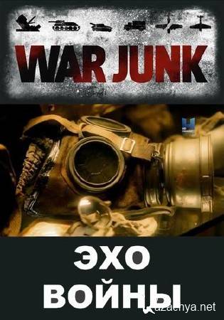  .  / War Junk (2015) HDTVRip