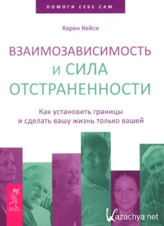  . -    .  ... (2011)