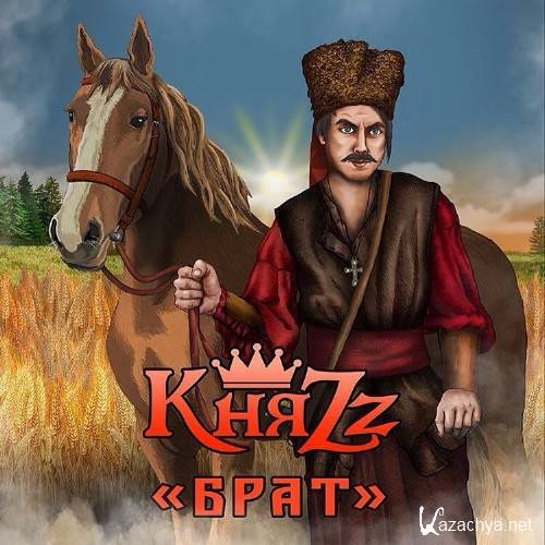 ���Zz - ���� (Single) (2017)