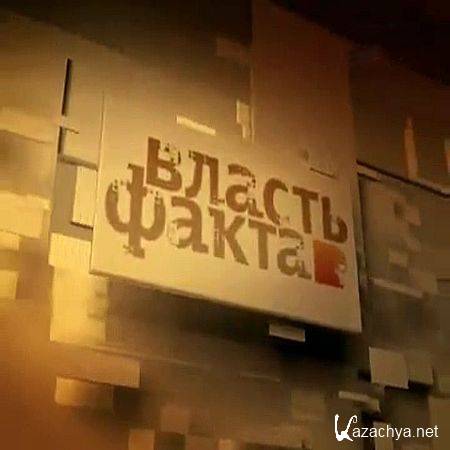 ������ �����. ������ � ������ - ���� ������������ ������ (2017) SATRip