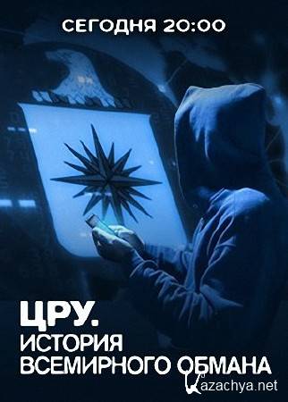 .    (27.01.2017) WEB-DLRip