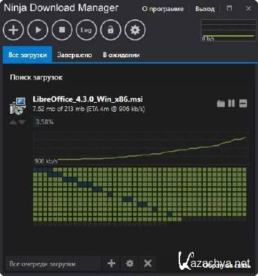 Ninja Download Manager Build 34