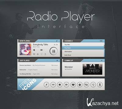 MaxLim Radio Player 2.0